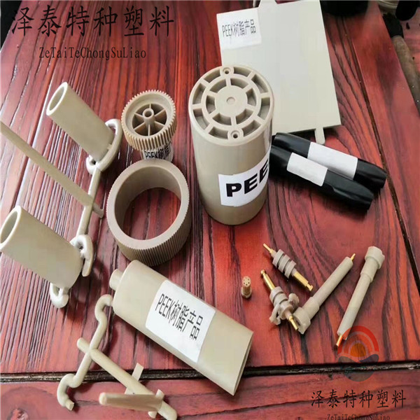 高端汽車(chē)、機(jī)械、醫(yī)療、航空、軍工配件